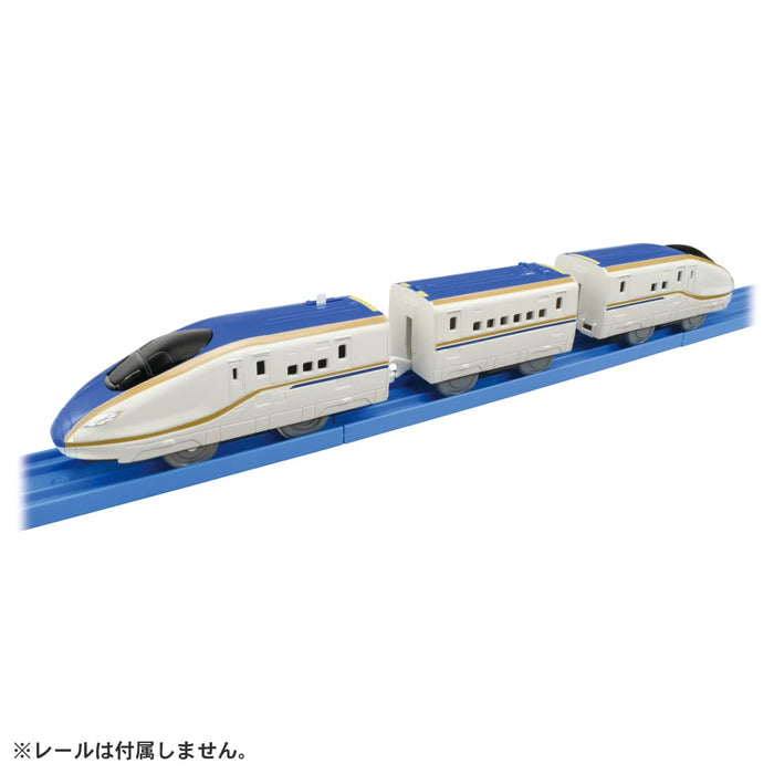 TAKARA TOMY Pla-Rail Es-04 E7 Series Shinkansen Bullet Train Kagayaki- Japan Figure Store - #1 Bring To You The Best Japanese Goods