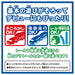 Takara Tomy Plarail Es-07 E235 Series Yamanote Line Japanese Plastic Train Toys- Japan Figure Store - #1 Bring To You The Best Japanese Goods