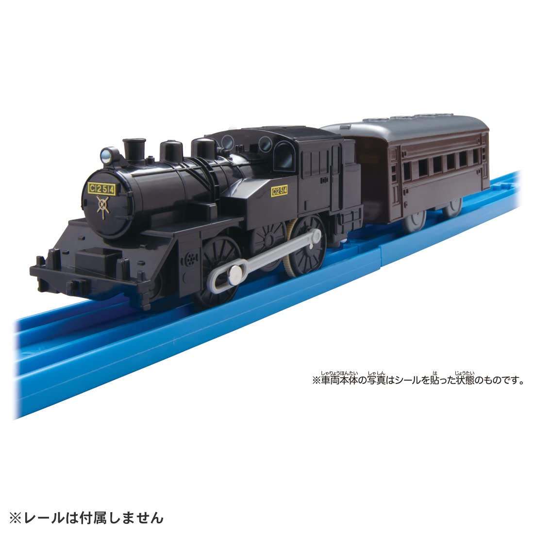 TAKARA TOMY Plarail Es-08 C12 Steam Locomotive- Japan Figure Store - #1 Bring To You The Best Japanese Goods