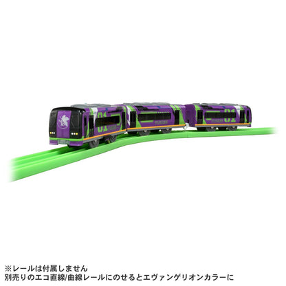 Takara Tomy Plarail Evangelion Mus-Sky Fun Train Series for Kids- Japan Figure Store - #1 Bring To You The Best Japanese Goods
