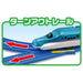 Takara Tomy Pla-Rail Entry Set Series E5 Shinkansen Hayabusa Train Toy Set- Japan Figure Store - #1 Bring To You The Best Japanese Goods