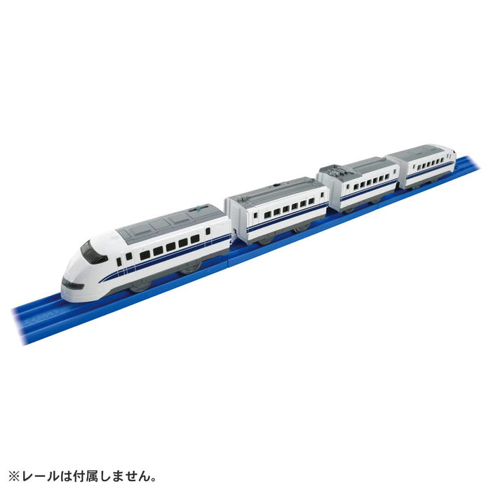TAKARA TOMY Pla-Rail Nozomi 30Th Anniversary 300 Series Nostalgic Sounds Specification- Japan Figure Store - #1 Bring To You The Best Japanese Goods