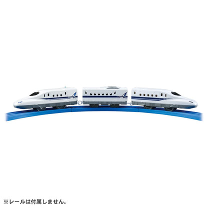 TAKARA TOMY Pla-Rail S-01 W/ Lights N700A Shinkansen Bullet Train- Japan Figure Store - #1 Bring To You The Best Japanese Goods