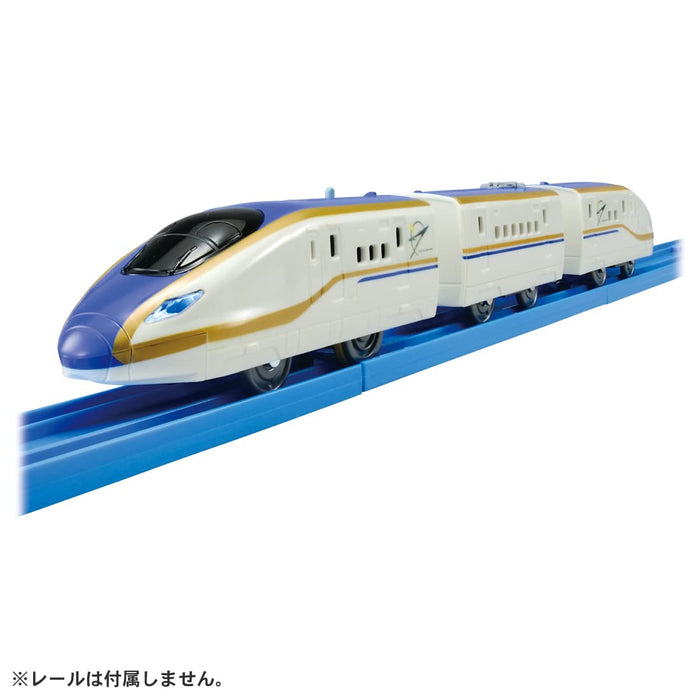 TAKARA TOMY Pla-Rail S-05 W/ Lights E7 Series Shinkansen Bullet Train Kagayaki- Japan Figure Store - #1 Bring To You The Best Japanese Goods