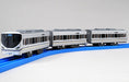 Takara Tomy Pla-Rail Plarail S-42 Series 225 New Rapid Express With Sound Diecast Train- Japan Figure Store - #1 Bring To You The Best Japanese Goods