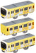 TAKARA TOMY Pla-Rail Plarail Sc-03 Gudetamana Smile Train- Japan Figure Store - #1 Bring To You The Best Japanese Goods