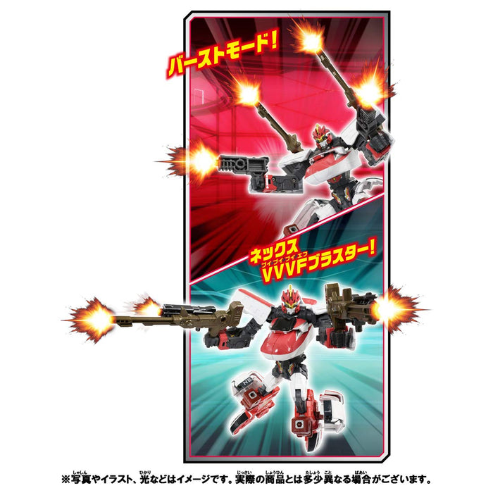 Takara Tomy Plarail Shinkansen Henkei Robo Shinkalion Z Shinkalion Z E6 Nex Set Figure From Japan- Japan Figure Store - #1 Bring To You The Best Japanese Goods