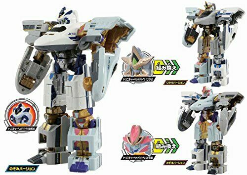 Plarail Shinkansen Shinkalion Dxs10 Shinkalion Trinity 3-car Coalescence Set- Japan Figure Store - #1 Bring To You The Best Japanese Goods