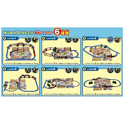 Tomy Pla-Rail Plarail Thomas The Tank Engine Thomas And Friends! Adventure In The Whole World Set 619383- Japan Figure Store - #1 Bring To You The Best Japanese Goods