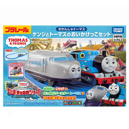 Takara Tomy Pla-Rail Thomas The Tank Engine Kenji And Thomas Set Thomas&Friends Toy- Japan Figure Store - #1 Bring To You The Best Japanese Goods