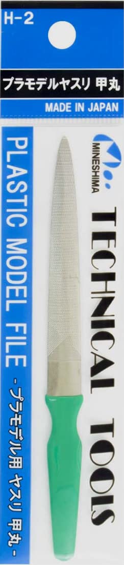 MINESHIMA Plastic Model File Round Type H-2- Japan Figure Store - #1 Bring To You The Best Japanese Goods