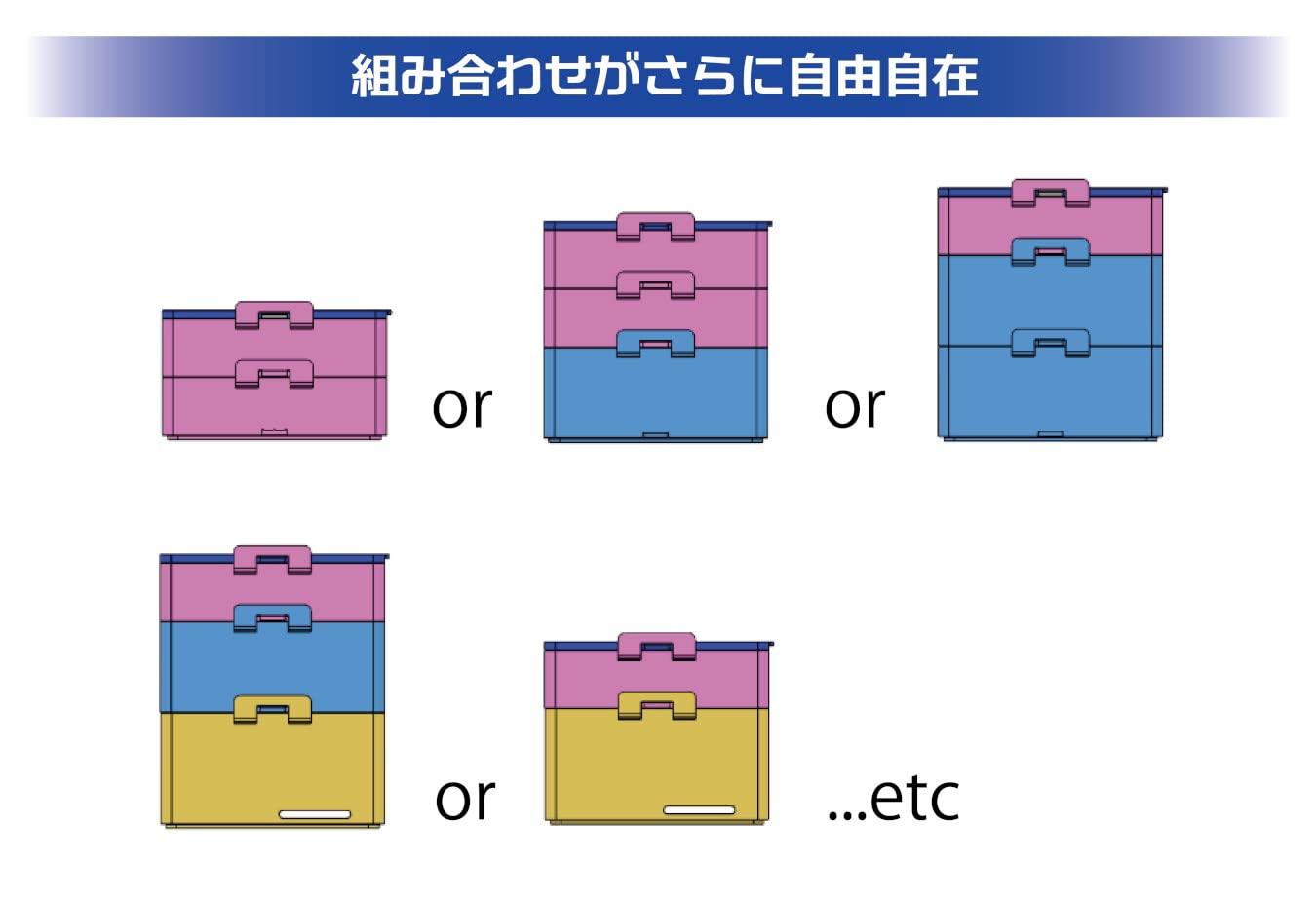 Plamokojo Modeling Container 054 Slim Option - Japan Figure Store - #1 Bring To You The Best Japanese Goods