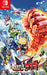 Platinumgames Inc. The Wonderful 101 Remastered Nintendo Switch - New Japan Figure 4589949780045