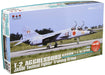 PLATZ Ac-32 Jt-2 Aggressors Jasdf Tactical Fighter Training Group 1/72 Scale Model Kit- Japan Figure Store - #1 Bring To You The Best Japanese Goods