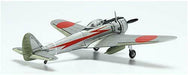 Platz 1/144 Nakajima Ki-43 Type1 Oscar Set Of 2 Plastic Model Kit- Japan Figure Store - #1 Bring To You The Best Japanese Goods