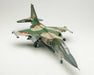 Platz 1/72 Jasdf F-1 Plastic Model Kit- Japan Figure Store - #1 Bring To You The Best Japanese Goods