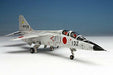 Platz 1/72 Jasdf Supersonic Higher Trainer T-2 Late Type Plastic Model Kit- Japan Figure Store - #1 Bring To You The Best Japanese Goods