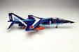 Platz 1/72 Jasdf T-2 Blue Impulse Plastic Model Kit- Japan Figure Store - #1 Bring To You The Best Japanese Goods