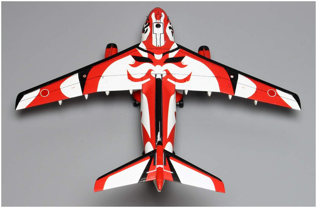 PLATZ Pc-8 Jasdf Kawasaki C-1 2Nd Tactical Airlift Group 60Th 1/144 Scale Kit- Japan Figure Store - #1 Bring To You The Best Japanese Goods