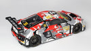 PLATZ Racing Series 1/24 Audi Hong Kong R8 Gt-3 2015 Macau World Cup- Japan Figure Store - #1 Bring To You The Best Japanese Goods