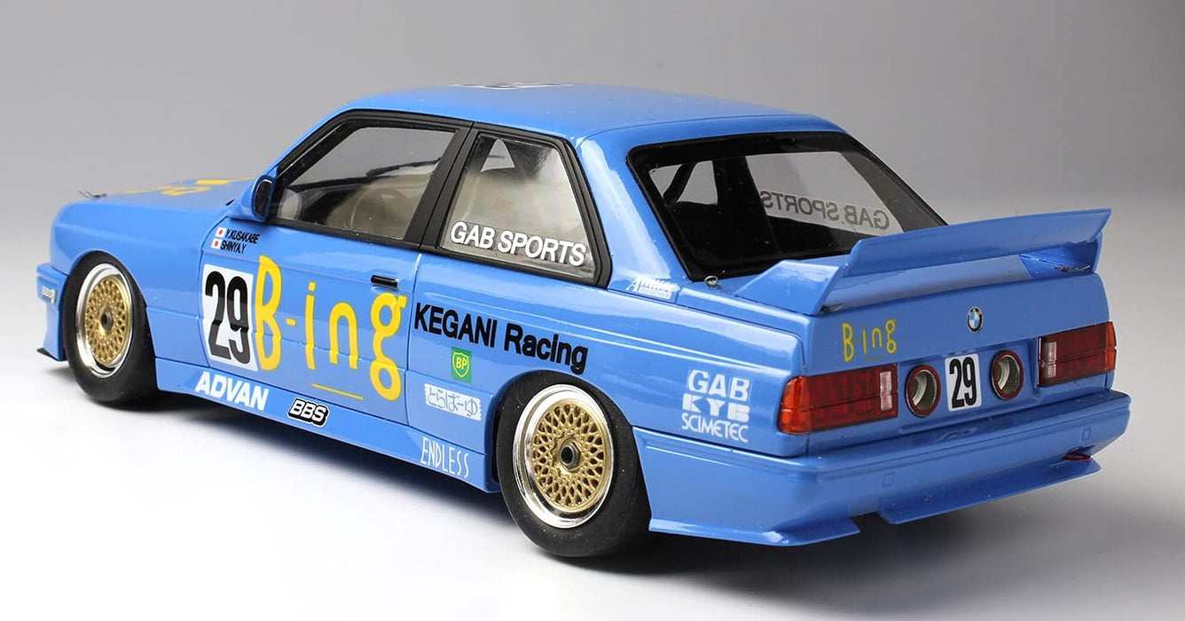 PLATZ Racing Series 1/24 Bmw M3 E30 Gr.A 1990 Inter Tec Class Winner In Fuji Speedway- Japan Figure Store - #1 Bring To You The Best Japanese Goods