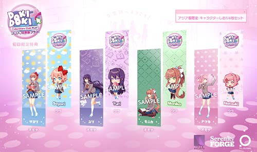 Playism Doki Doki Literature Club Plus For Nintendo Switch - New Japan Figure 4589794580203 1