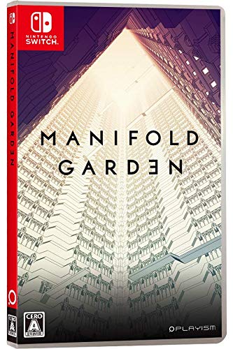 Playism Manifold Garden [Nintendo Switch] - New Japan Figure 4589794580173