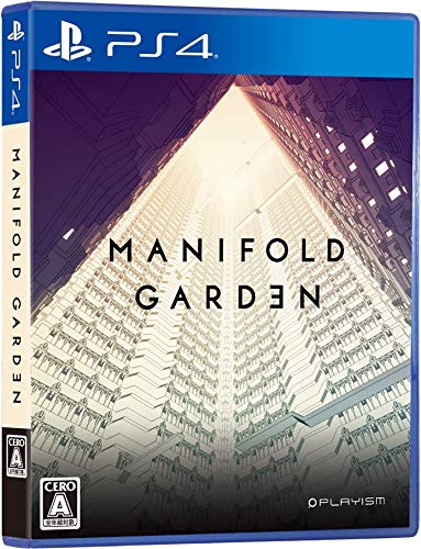 Playism Manifold Garden [Ps4] - New Japan Figure 4589794580166