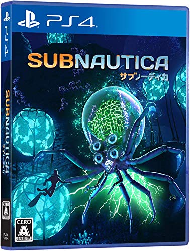Playism Subnautica Sony Playstation 4 - New Japan Figure 4589794580074