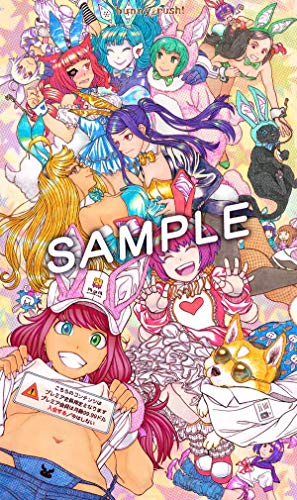 Playism Va11 Halla Sony Ps4 Playstation 4 - New Japan Figure 4589794580036 1