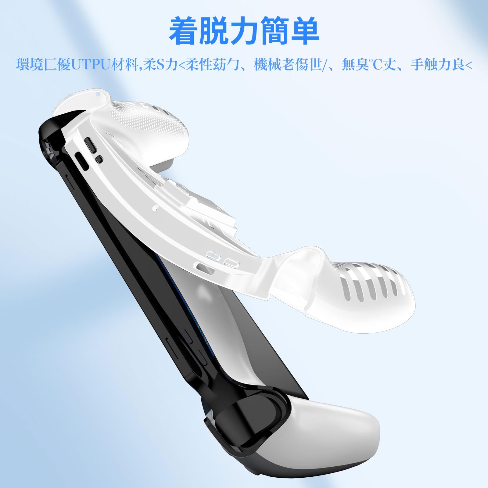 Singhai PS4 Protective Case w/TPU Stand: Transparent Lightweight Drop Prevention Abrasion Resistant Shockproof Waterproof Anti-Fingerprint- Japan Figure Store - #1 Bring To You The Best Japanese Goods