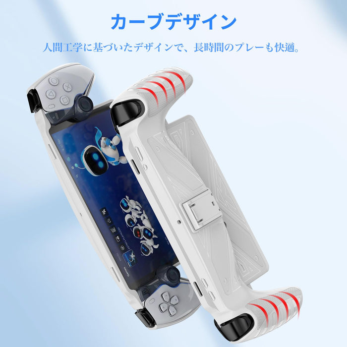 Singhai PS4 Protective Case w/TPU Stand: Transparent Lightweight Drop Prevention Abrasion Resistant Shockproof Waterproof Anti-Fingerprint- Japan Figure Store - #1 Bring To You The Best Japanese Goods