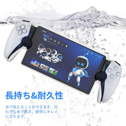 Singhai PS4 Protective Case w/TPU Stand: Transparent Lightweight Drop Prevention Abrasion Resistant Shockproof Waterproof Anti-Fingerprint- Japan Figure Store - #1 Bring To You The Best Japanese Goods