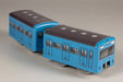 PLUM Pp122 Kotetsu Blue Non-Scale Kit- Japan Figure Store - #1 Bring To You The Best Japanese Goods