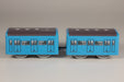 PLUM Pp122 Kotetsu Blue Non-Scale Kit- Japan Figure Store - #1 Bring To You The Best Japanese Goods