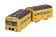 PLUM Pp121 Kotetsu Yellow Non-Scale Kit- Japan Figure Store - #1 Bring To You The Best Japanese Goods