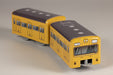 PLUM Pp121 Kotetsu Yellow Non-Scale Kit- Japan Figure Store - #1 Bring To You The Best Japanese Goods