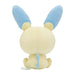 Plush Psycho Soda Refresh Minun- Japan Figure Store - #1 Bring To You The Best Japanese Goods