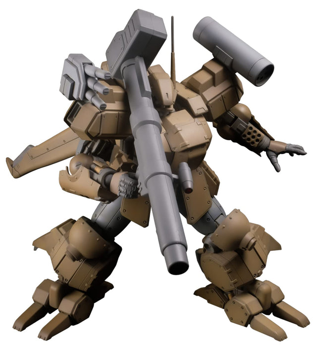 Pm Office A Heavy Armor Reinos As-5E3 Reinos (Mass Production Machine) Renewal Ver. Height Approx. 150Mm 1/35 Scale Plastic Model Pp139- Japan Figure Store - #1 Bring To You The Best Japanese Goods