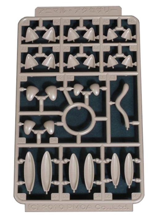 Plum Office A Animal Accessory 1 Brown Option Parts Ms071 - Made In Japan- Japan Figure Store - #1 Bring To You The Best Japanese Goods