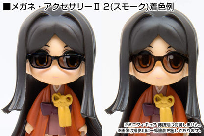 Plum Office A Modeling Supply Glasses & Accessories Ii Smoke Option Parts Ms054 - Japan- Japan Figure Store - #1 Bring To You The Best Japanese Goods