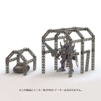 Pm Office A Plastic Accessory 06 Mini Truss Non Scale Model Ms022 Japan- Japan Figure Store - #1 Bring To You The Best Japanese Goods