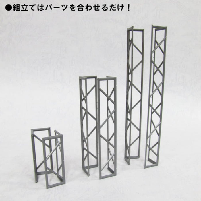 Pm Office A Japan Modeling Supply Series Plastic Accessories 01: Truss Angle- Japan Figure Store - #1 Bring To You The Best Japanese Goods