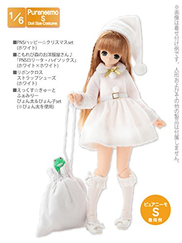 AZONE Poc386-Wht Pns Happy Christmas Set White- Japan Figure Store - #1 Bring To You The Best Japanese Goods