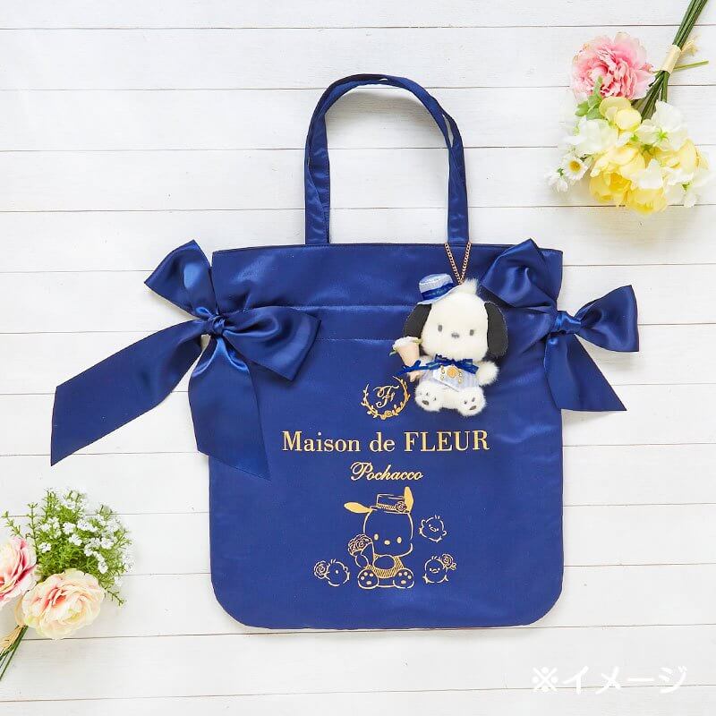 Pochakko Maison De Fleur Mascot Charm Japan Figure 4550337507988 4