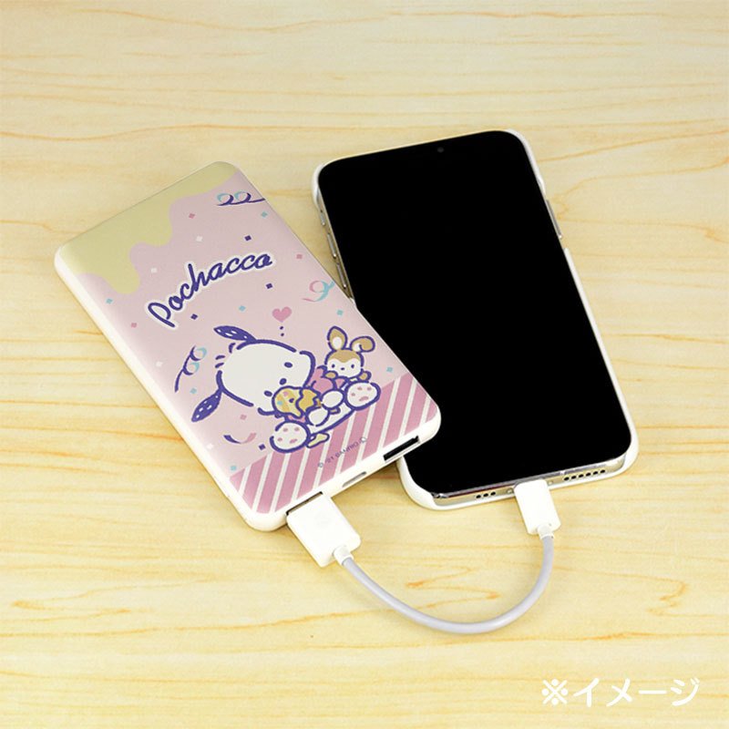 Pochakko Usb Output Lithium Ion Polymer Charger Japan Figure 4550213515793 3