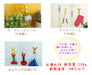 Toyo Case Female Pikachu Tail Hook SH-PM-02- Japan Figure Store - #1 Bring To You The Best Japanese Goods