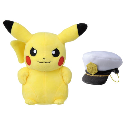 with SEO standard Takara Tomy Captain Pikachu Pocket Monster Plush- Japan Figure Store - #1 Bring To You The Best Japanese Goods