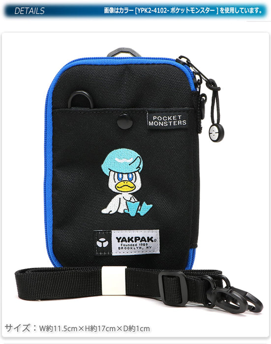 Pocket Monsters Shoulder Bag Yakpak Black Hogeta - Japan- Japan Figure Store - #1 Bring To You The Best Japanese Goods