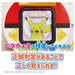 Takara Tomy Pocket Monsters Draw & Trace Play Book- Japan Figure Store - #1 Bring To You The Best Japanese Goods